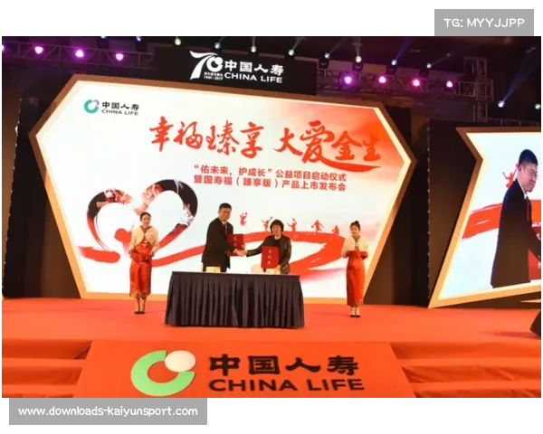 CBA公司推动社会责任项目，融合体育与公益